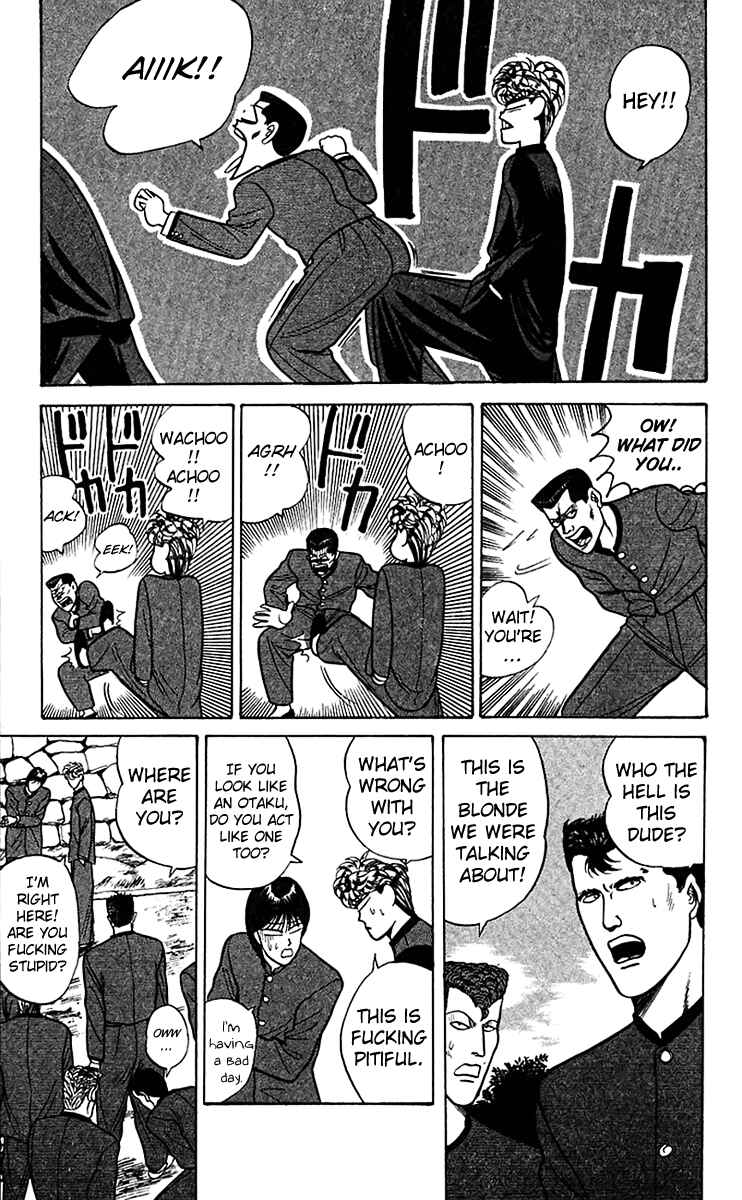 Page 7 Chapter 67 From Today on, Its My Turn!!
