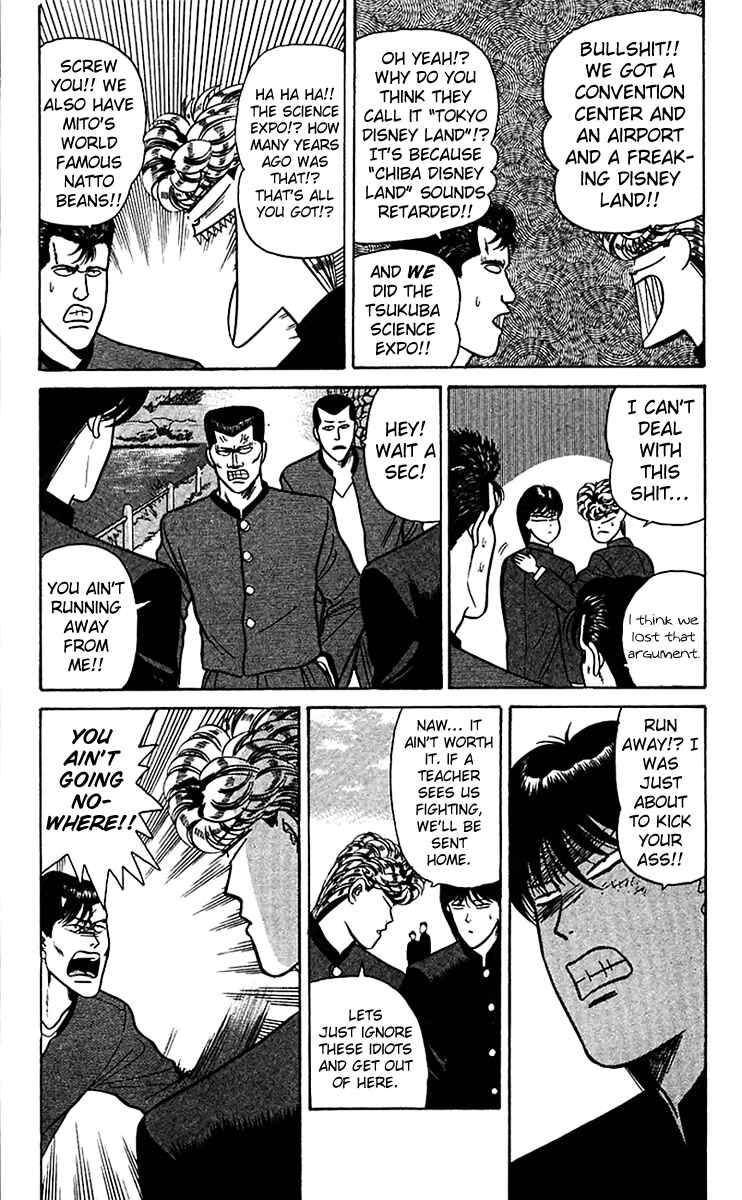 Page 9 Chapter 67 From Today on, Its My Turn!!