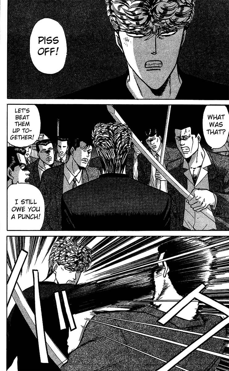 Page 10 Chapter 73 From Today on, Its My Turn!!