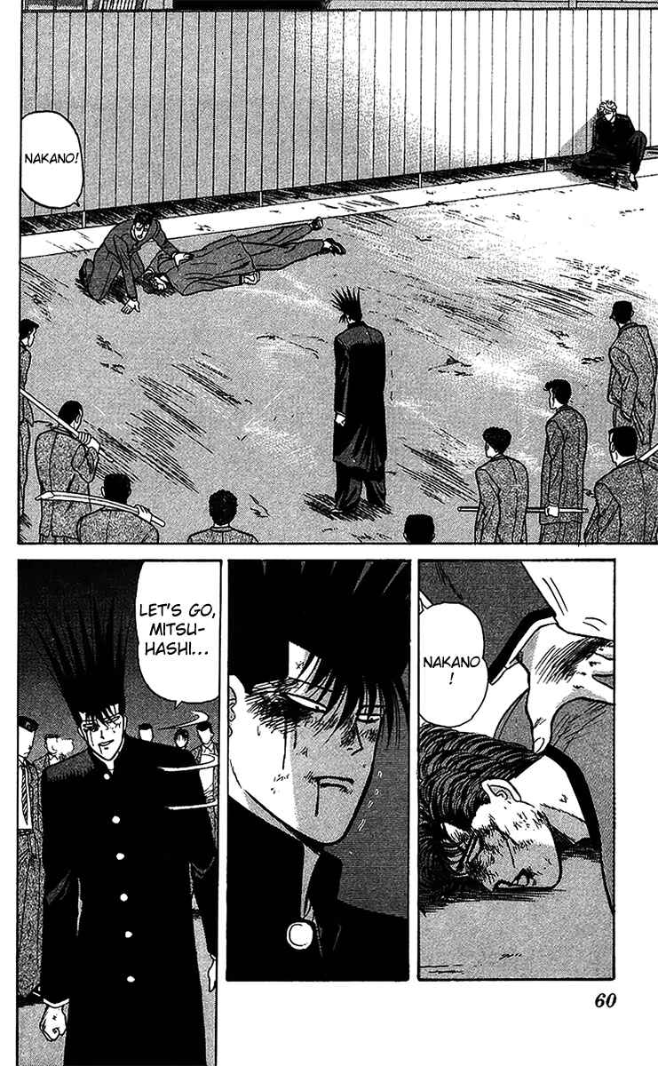 Page 2 Chapter 73 From Today on, Its My Turn!!