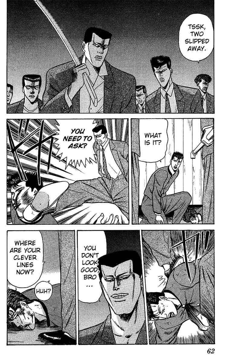Page 4 Chapter 73 From Today on, Its My Turn!!