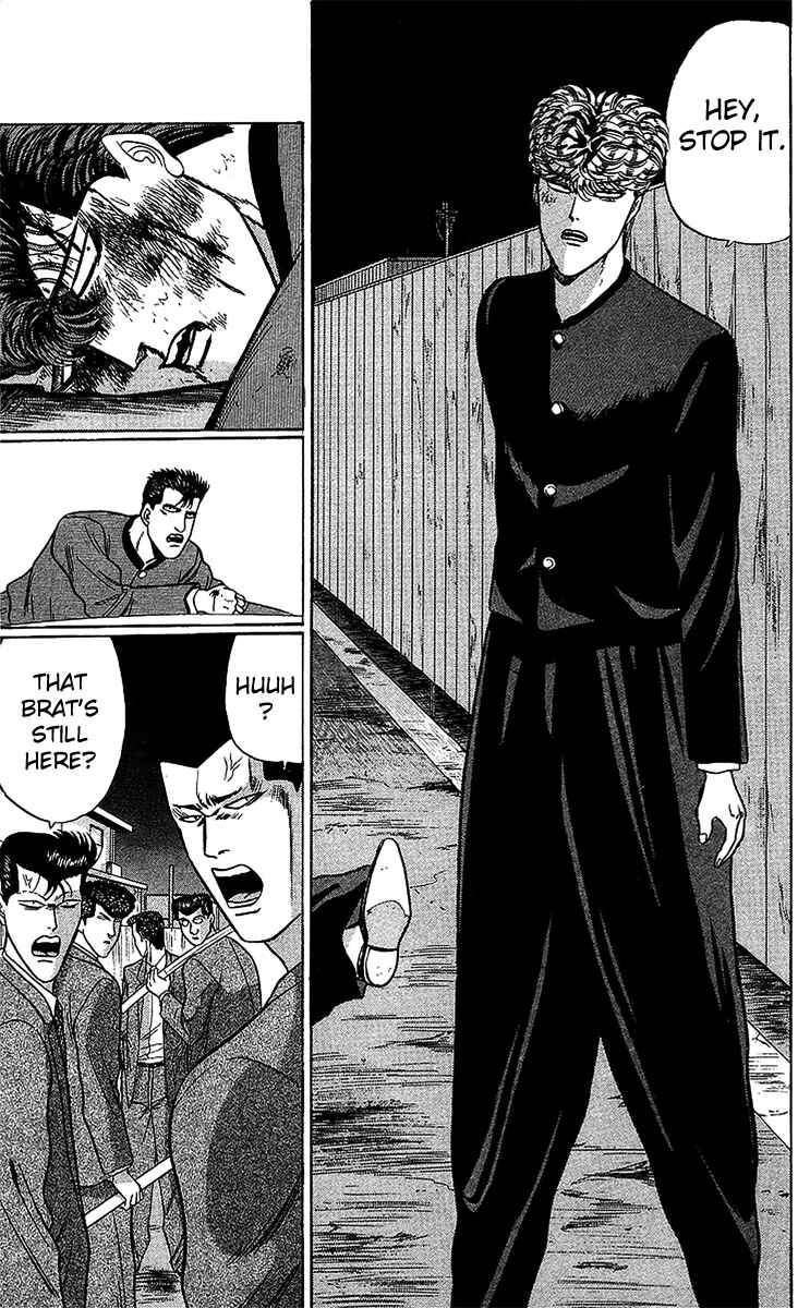 Page 9 Chapter 73 From Today on, Its My Turn!!
