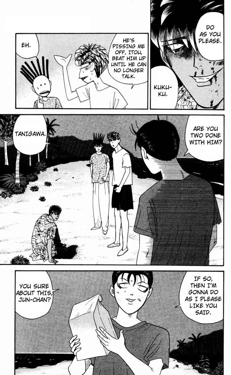 Page 13 Chapter 312 From Today on, Its My Turn!!