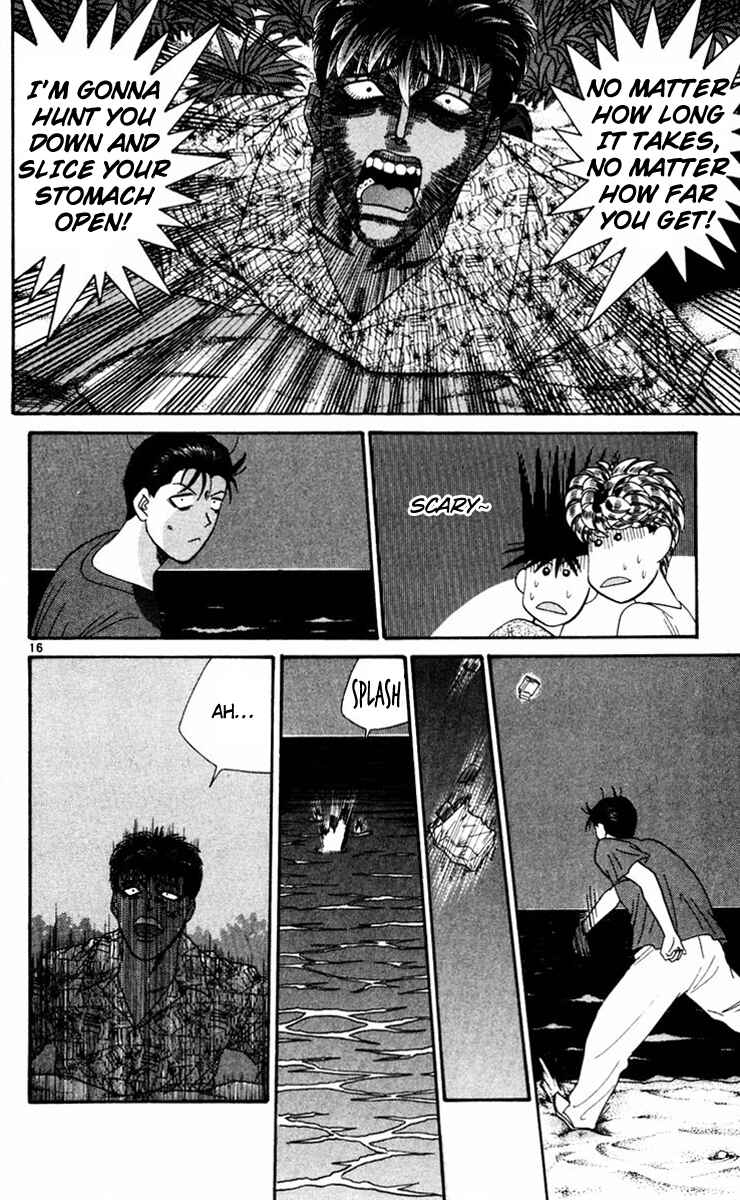 Page 16 Chapter 312 From Today on, Its My Turn!!
