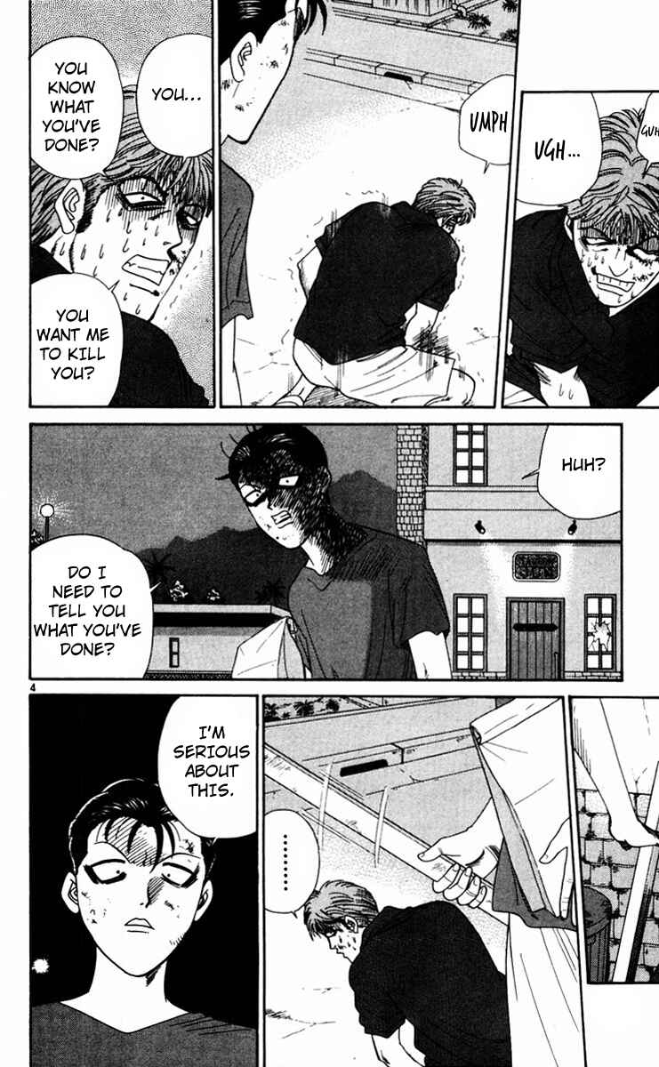 Page 4 Chapter 312 From Today on, Its My Turn!!