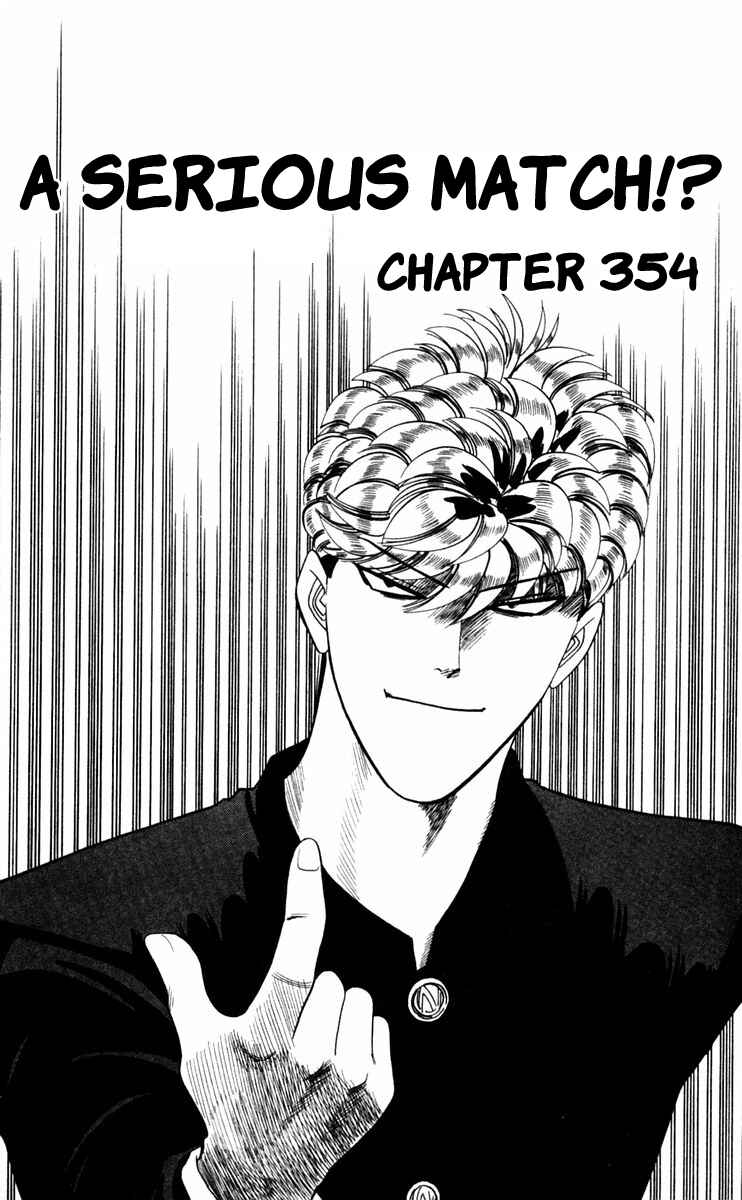 Page 1 Chapter 354 From Today on, Its My Turn!!