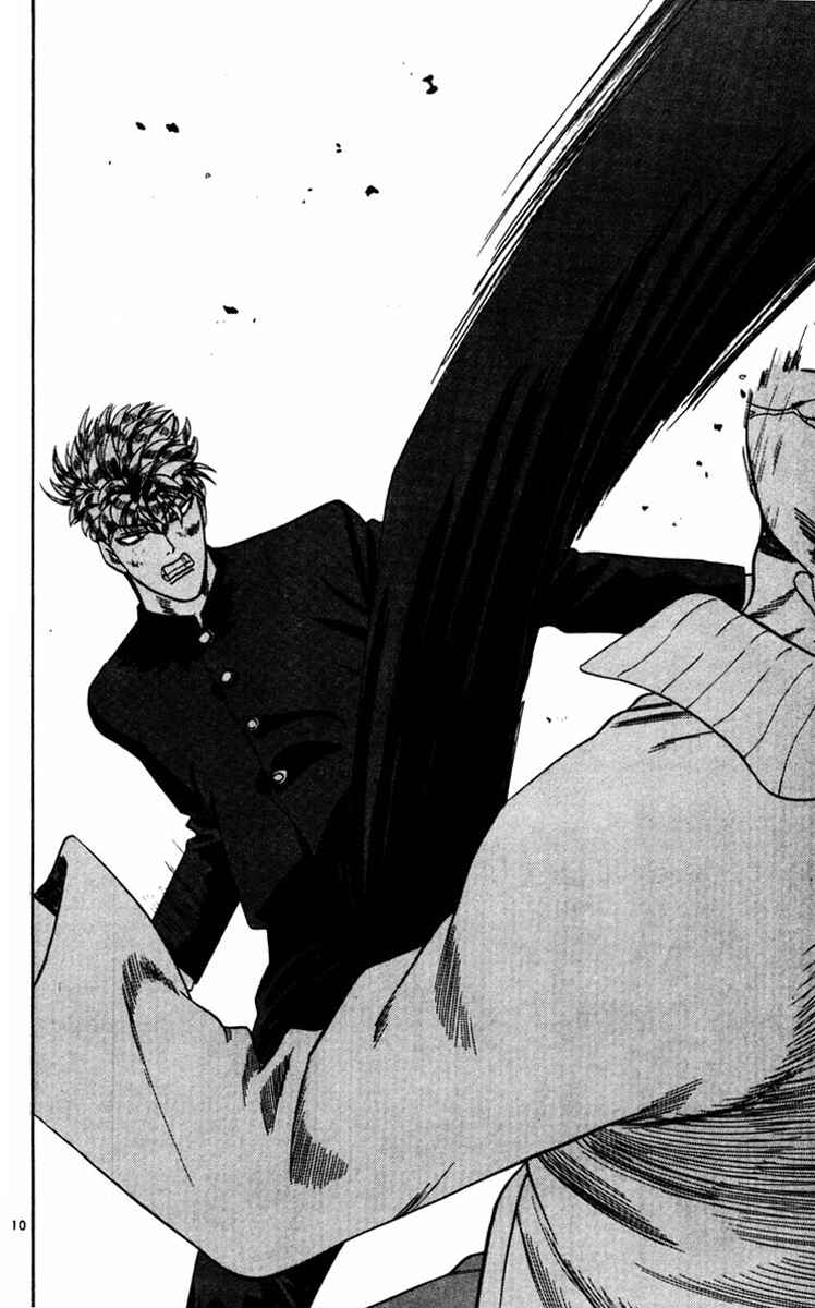 Page 10 Chapter 354 From Today on, Its My Turn!!