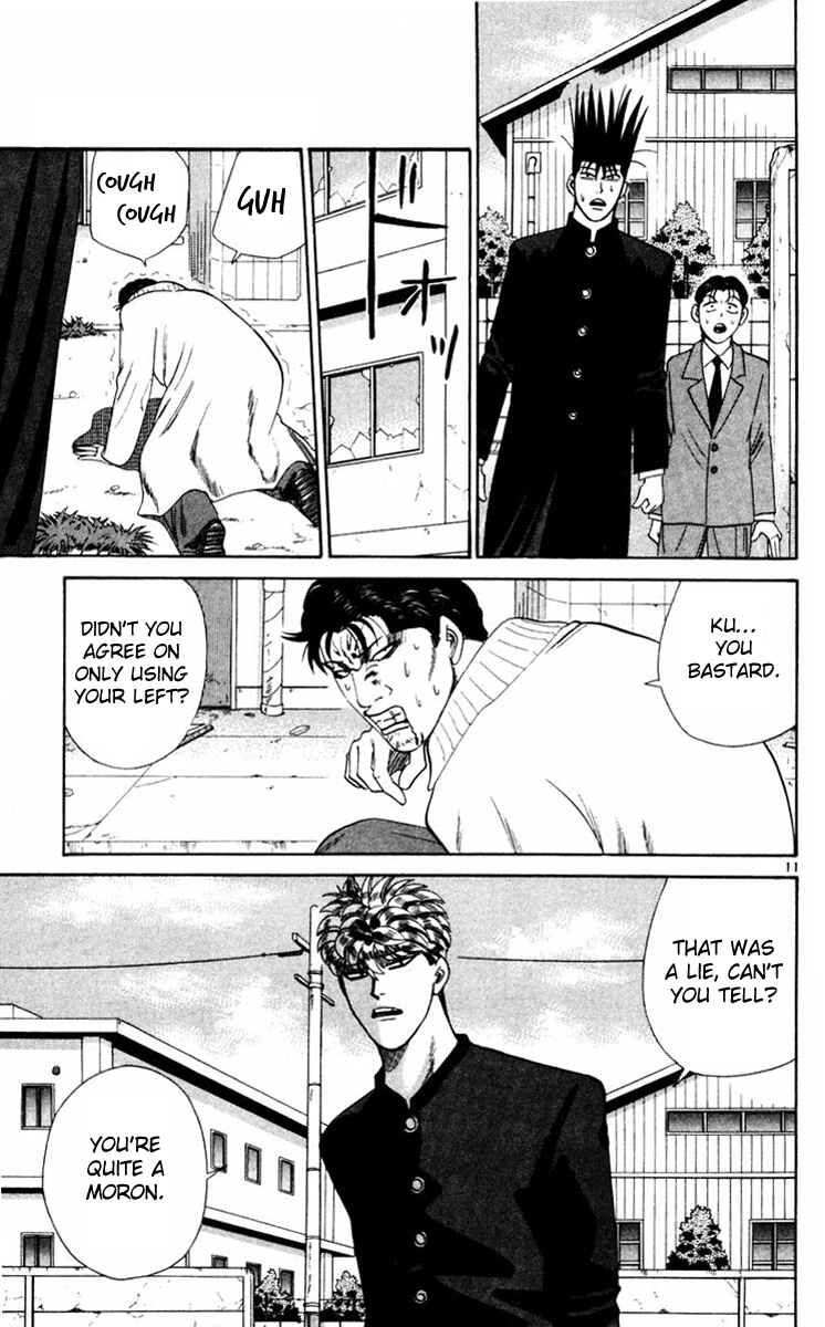 Page 11 Chapter 354 From Today on, Its My Turn!!