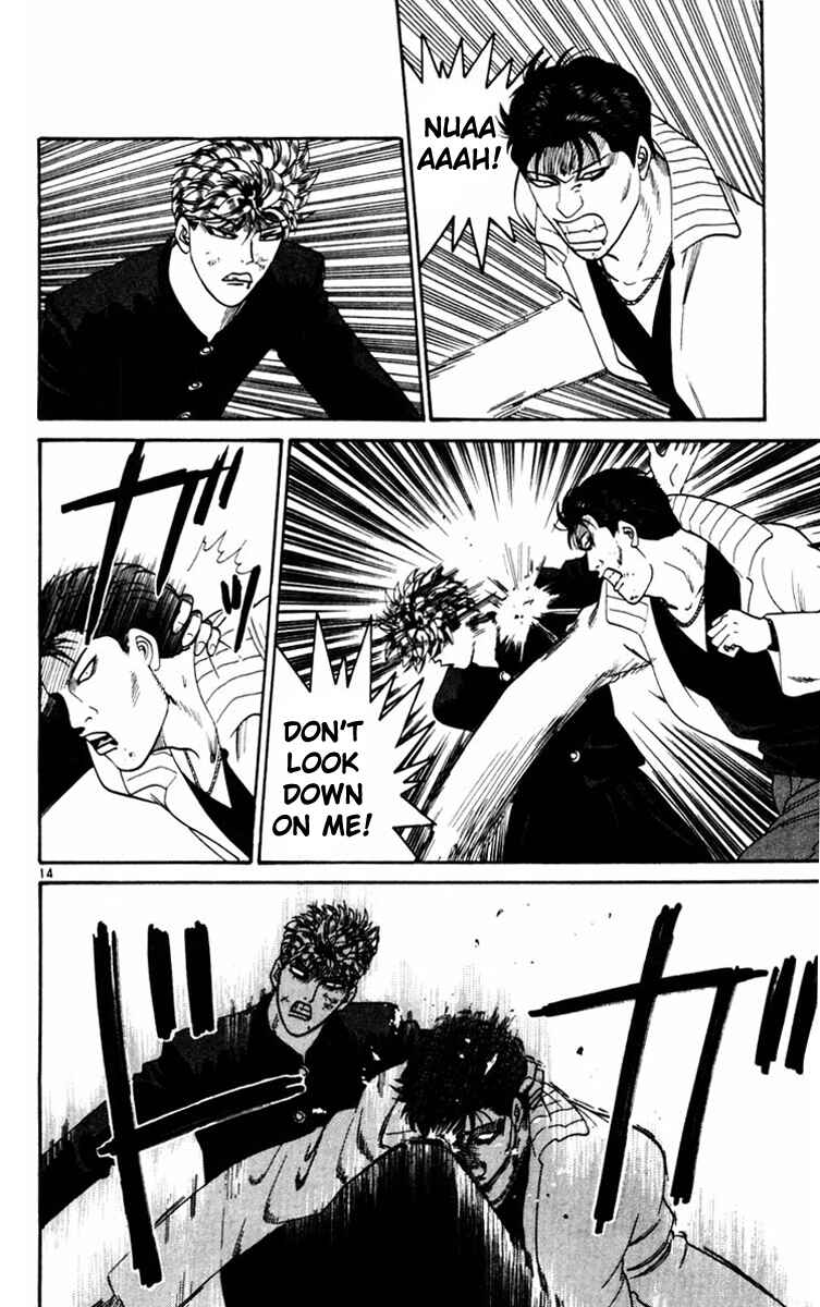 Page 14 Chapter 354 From Today on, Its My Turn!!