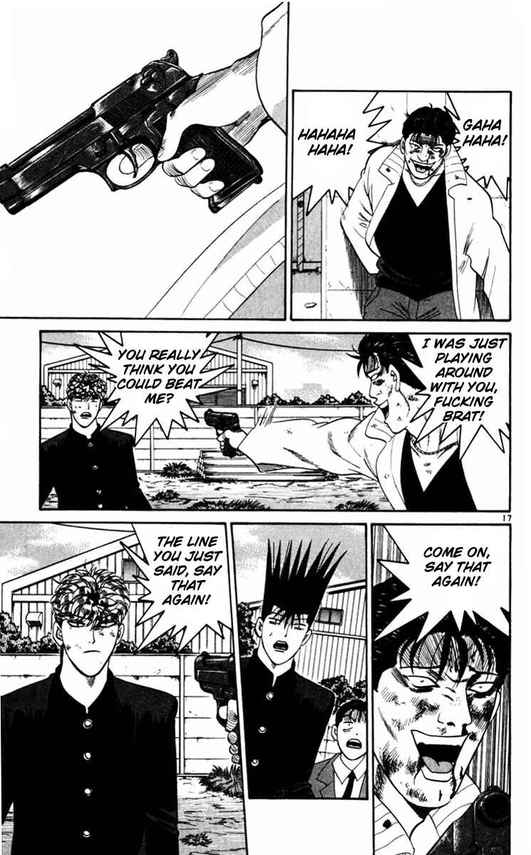 Page 17 Chapter 354 From Today on, Its My Turn!!