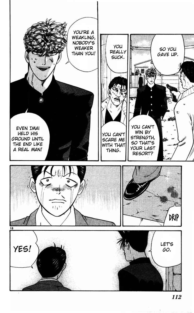 Page 18 Chapter 354 From Today on, Its My Turn!!