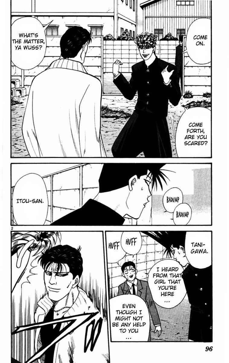 Page 2 Chapter 354 From Today on, Its My Turn!!
