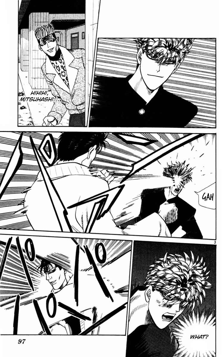 Page 3 Chapter 354 From Today on, Its My Turn!!