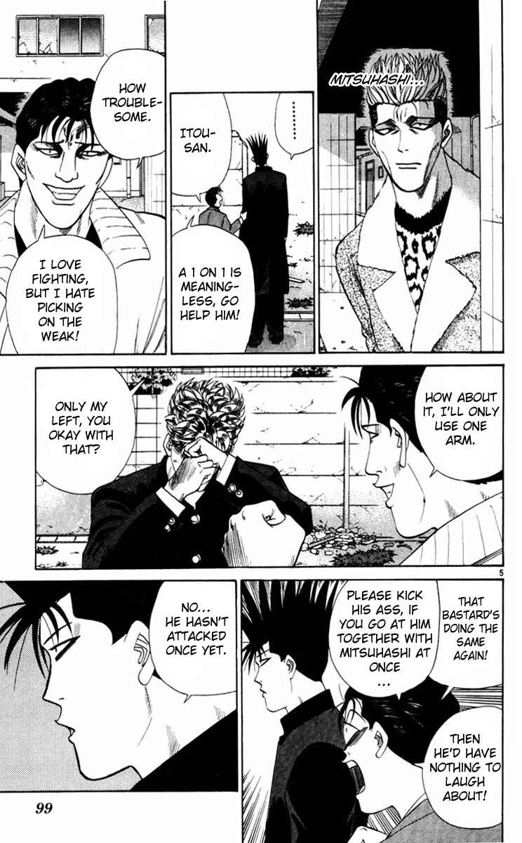 Page 5 Chapter 354 From Today on, Its My Turn!!