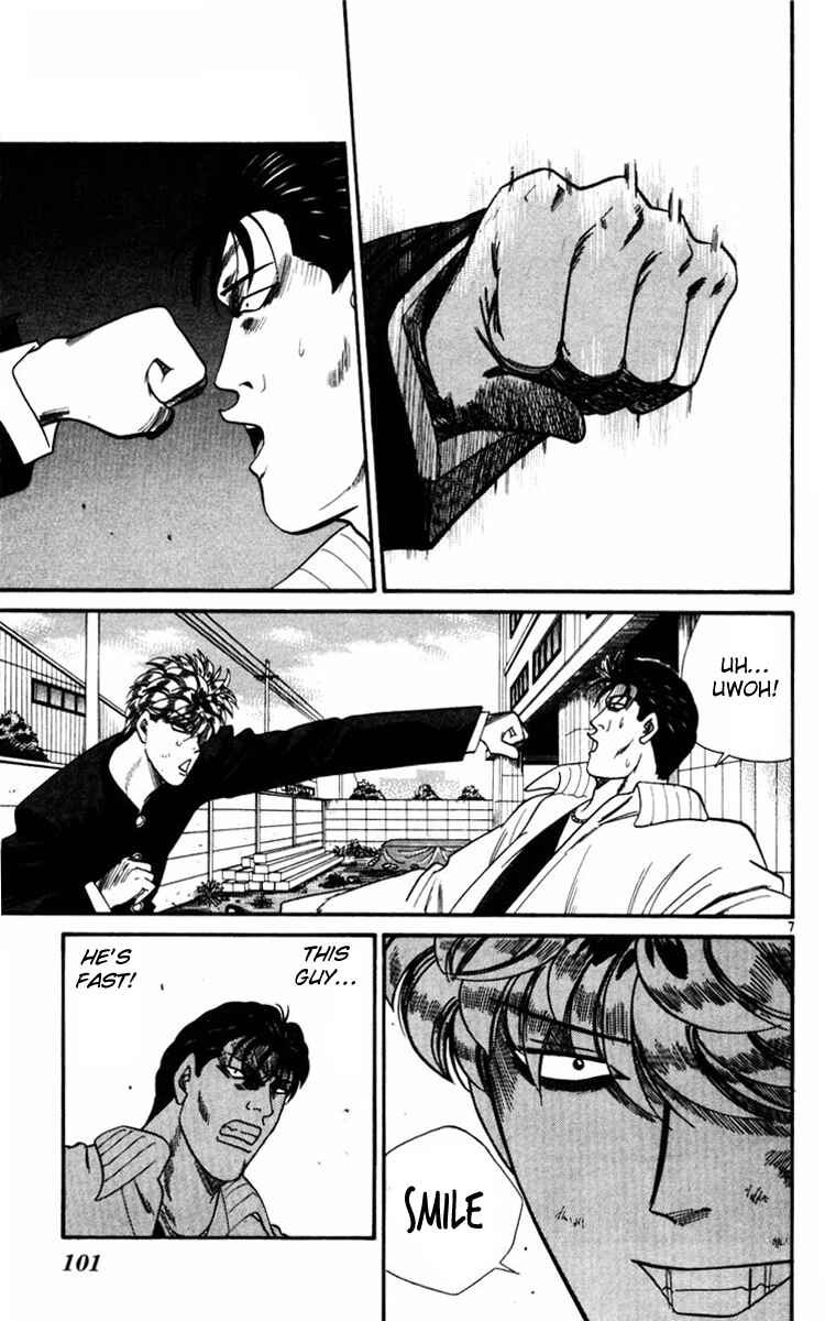 Page 7 Chapter 354 From Today on, Its My Turn!!
