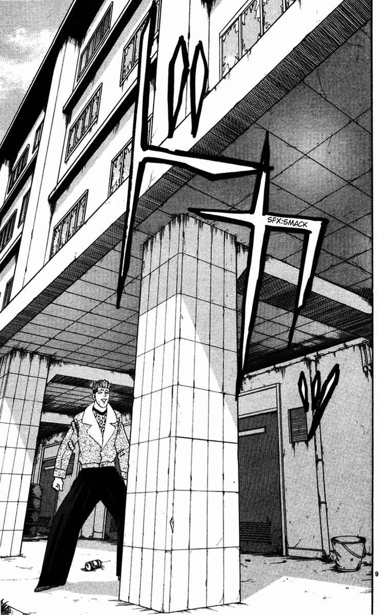 Page 9 Chapter 354 From Today on, Its My Turn!!