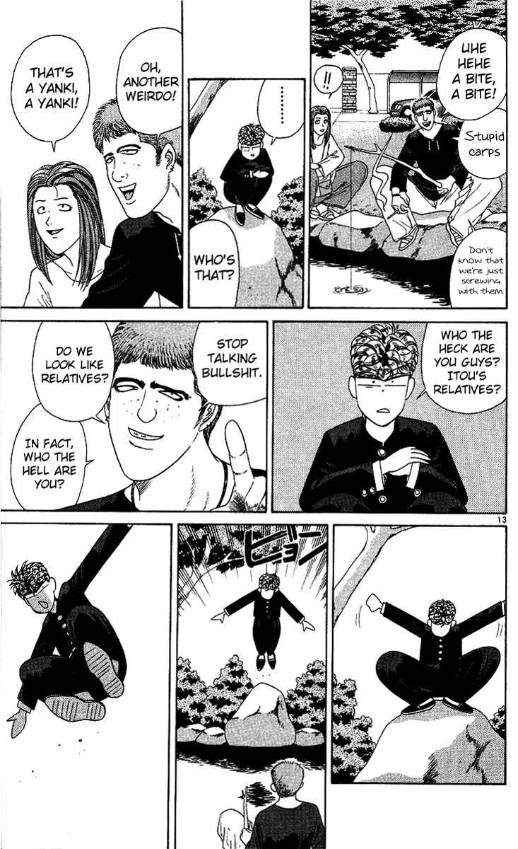 Page 13 Chapter 218 From Today on, Its My Turn!!