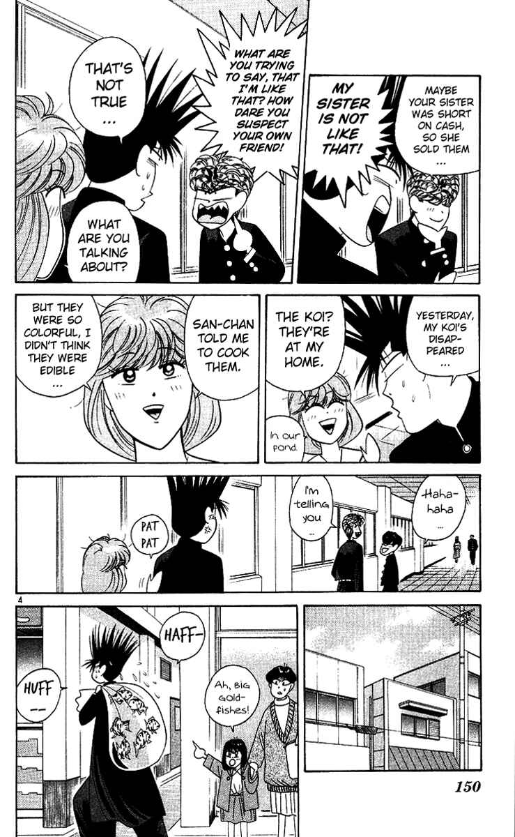 Page 4 Chapter 218 From Today on, Its My Turn!!
