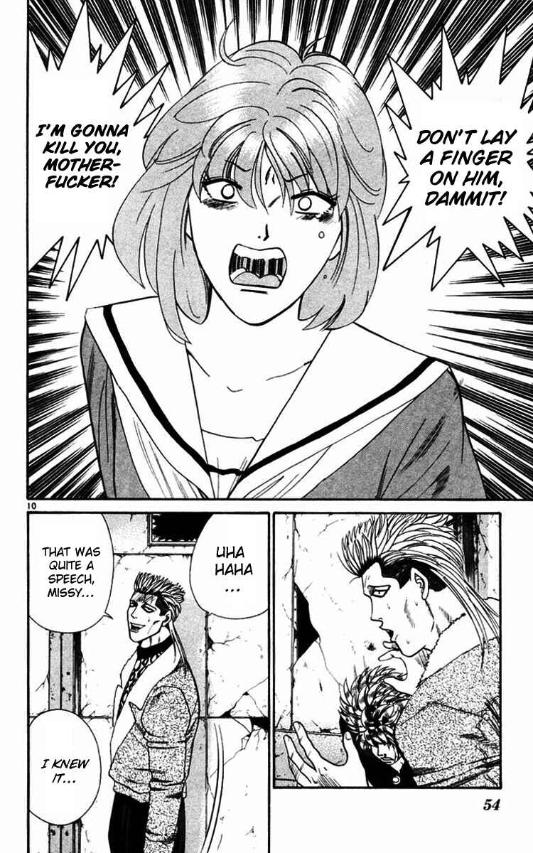 Page 10 Chapter 361 From Today on, Its My Turn!!