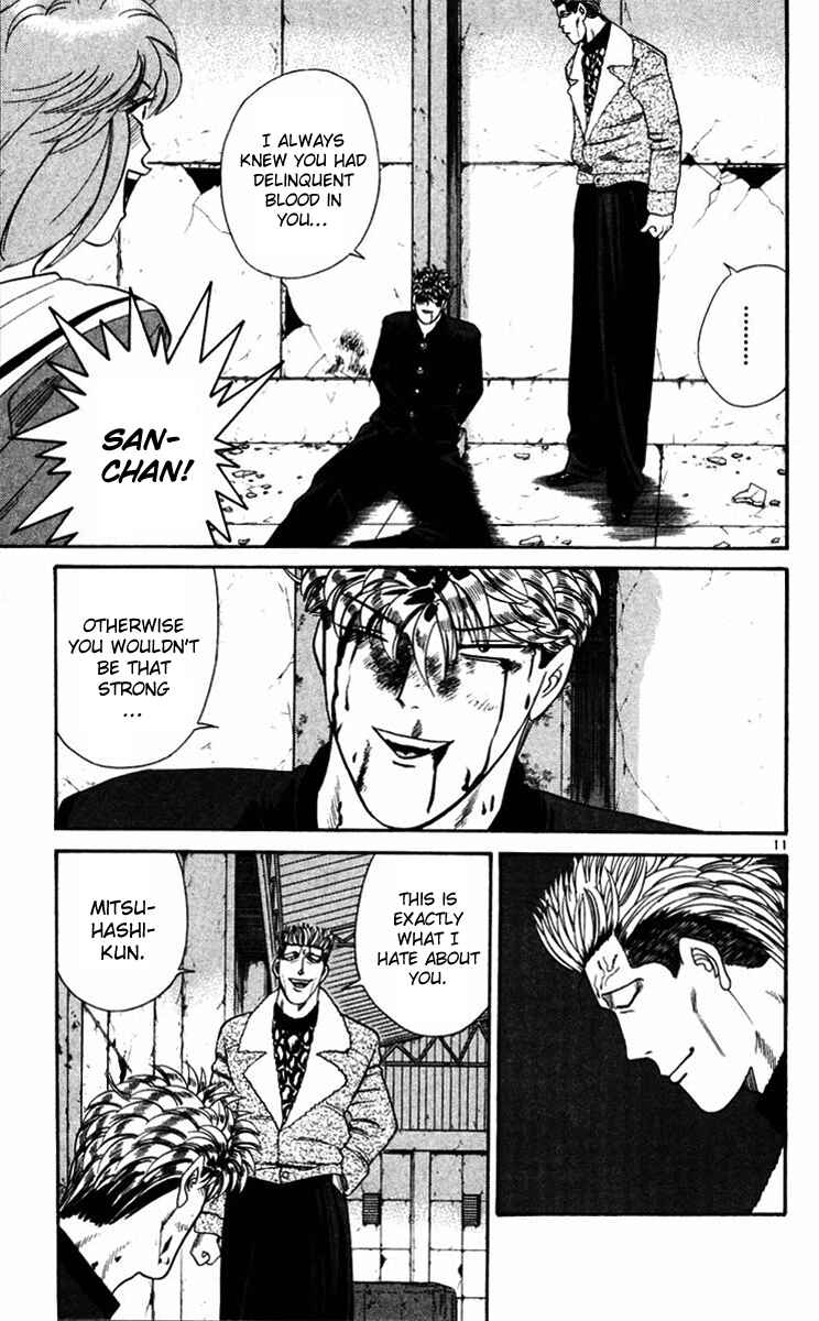 Page 11 Chapter 361 From Today on, Its My Turn!!