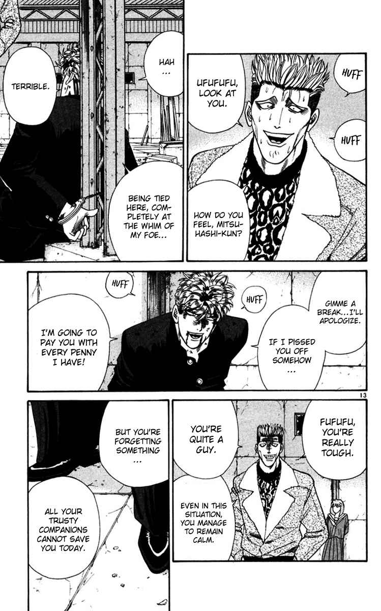 Page 13 Chapter 361 From Today on, Its My Turn!!