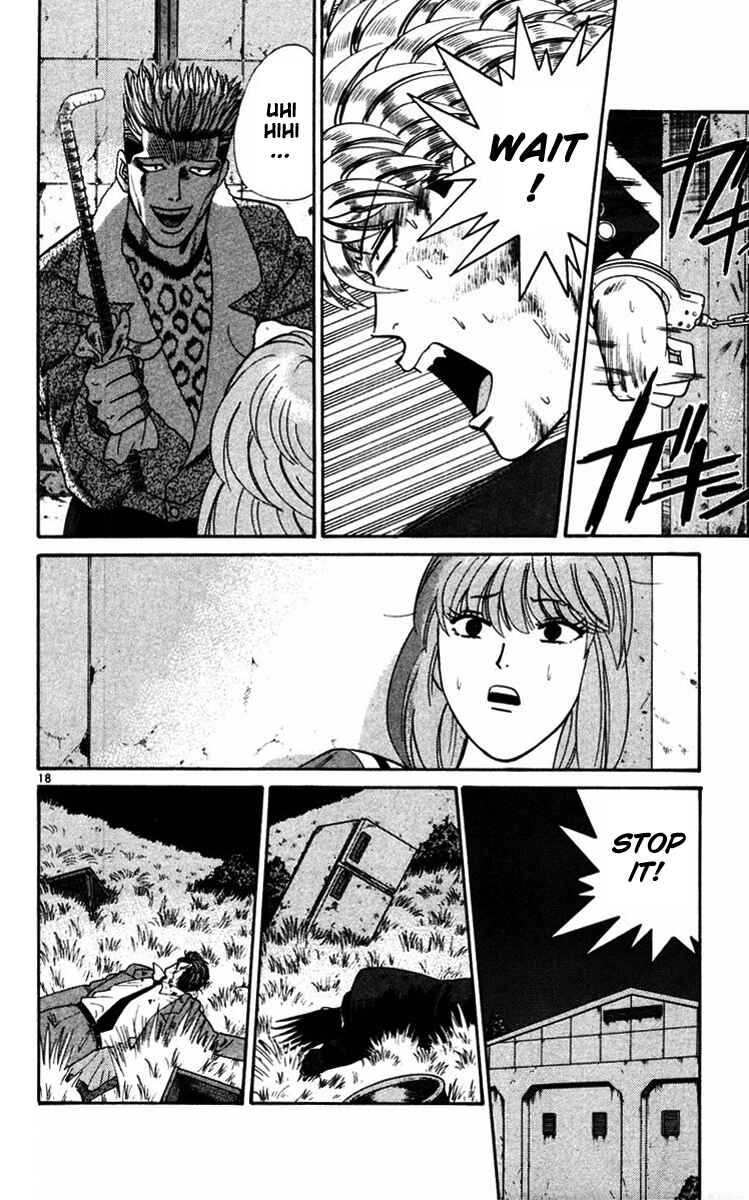 Page 18 Chapter 361 From Today on, Its My Turn!!