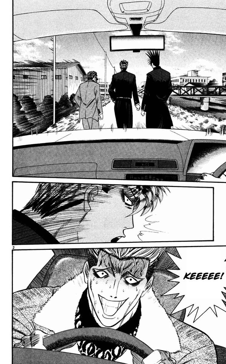 Page 2 Chapter 361 From Today on, Its My Turn!!