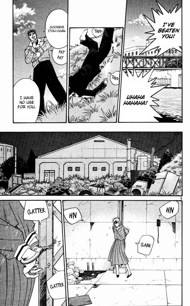 Page 5 Chapter 361 From Today on, Its My Turn!!