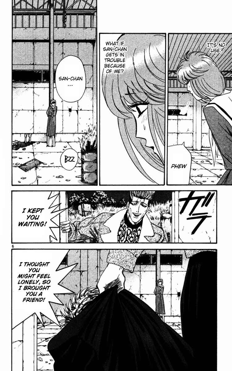 Page 6 Chapter 361 From Today on, Its My Turn!!