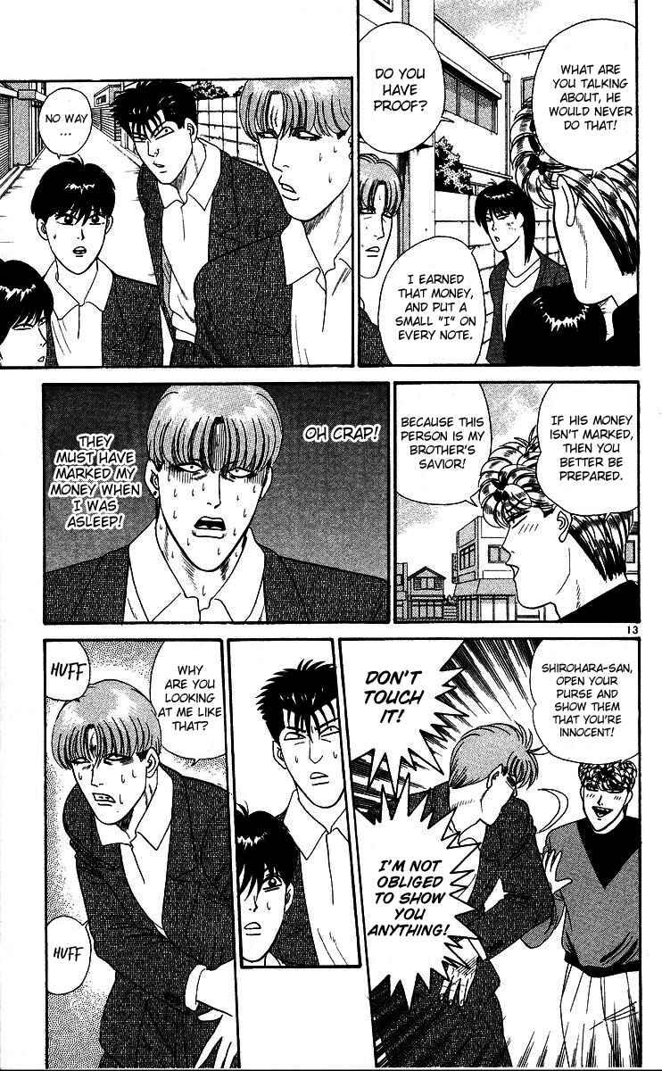 Page 13 Chapter 262 From Today on, Its My Turn!!