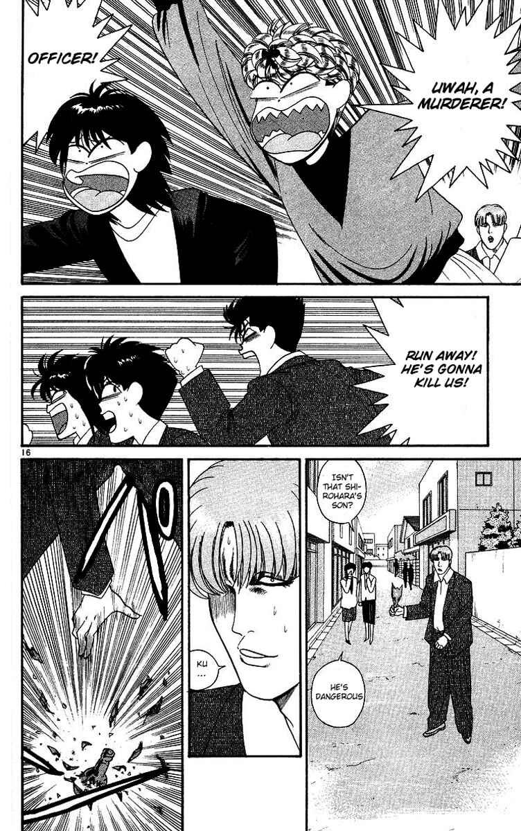 Page 16 Chapter 262 From Today on, Its My Turn!!