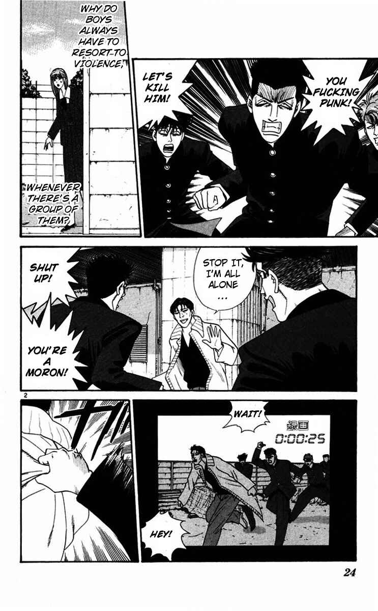 Page 2 Chapter 350 From Today on, Its My Turn!!