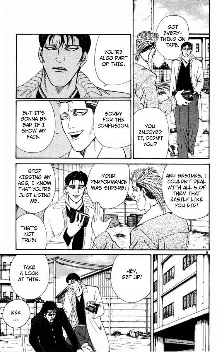 Page 9 Chapter 350 From Today on, Its My Turn!!