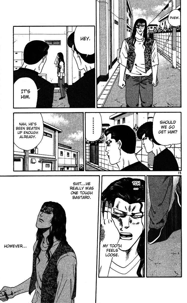 Page 15 Chapter 258 From Today on, Its My Turn!!