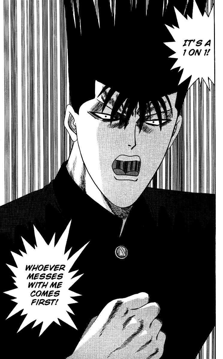 Page 7 Chapter 258 From Today on, Its My Turn!!