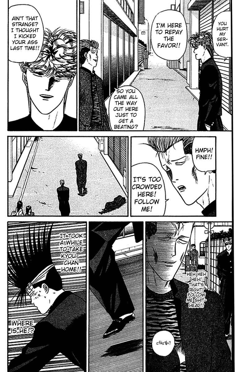 Page 12 Chapter 39 From Today on, Its My Turn!!