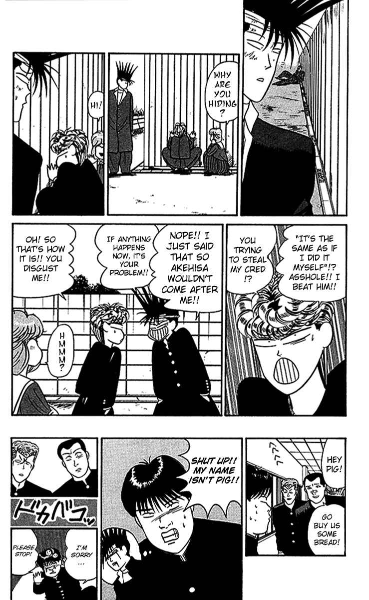 Page 18 Chapter 39 From Today on, Its My Turn!!
