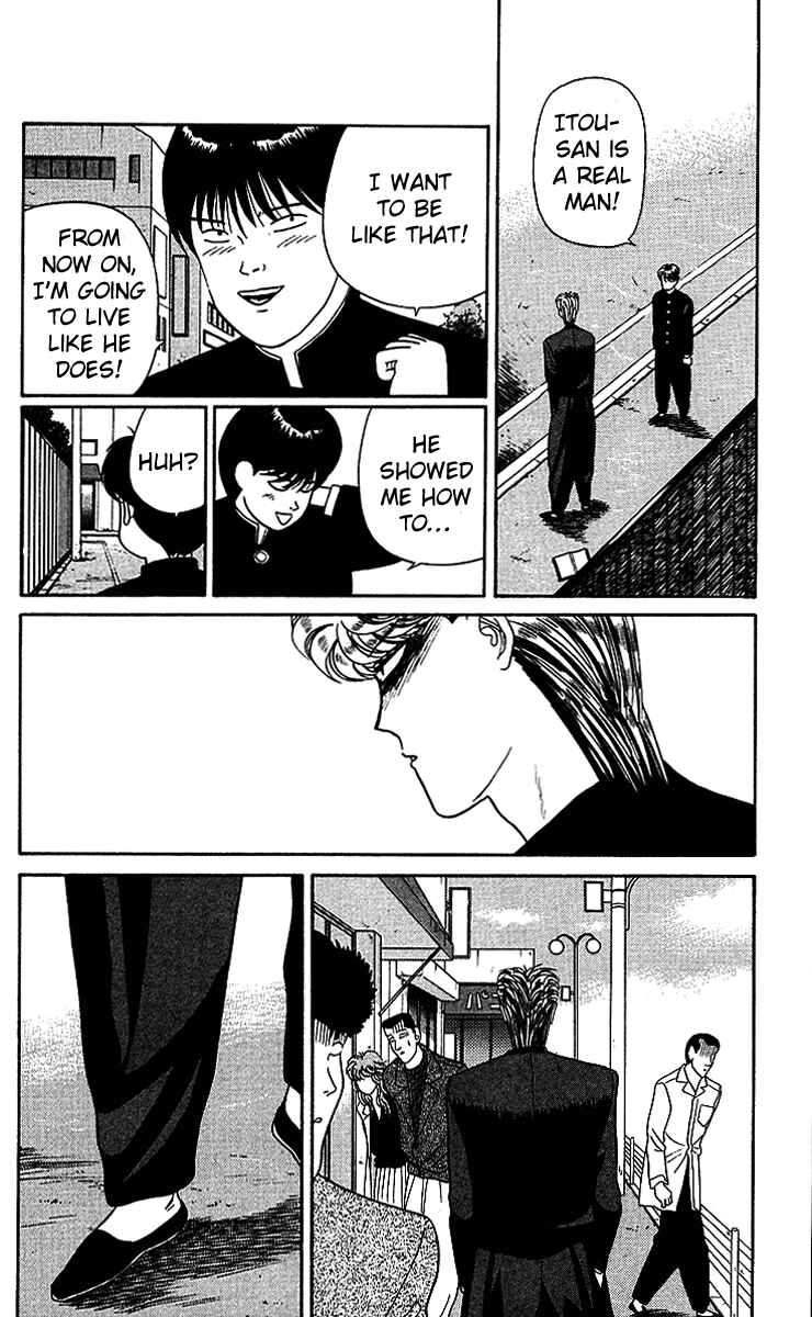 Page 2 Chapter 39 From Today on, Its My Turn!!