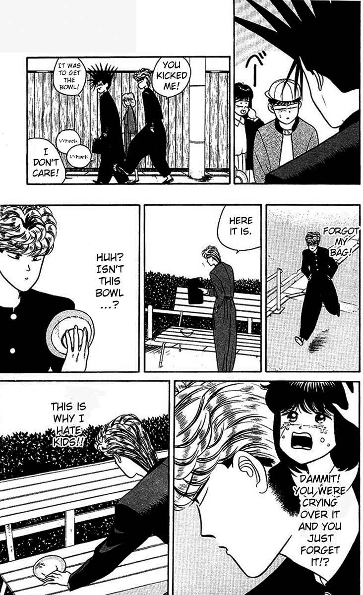 Page 13 Chapter 27 From Today on, Its My Turn!!