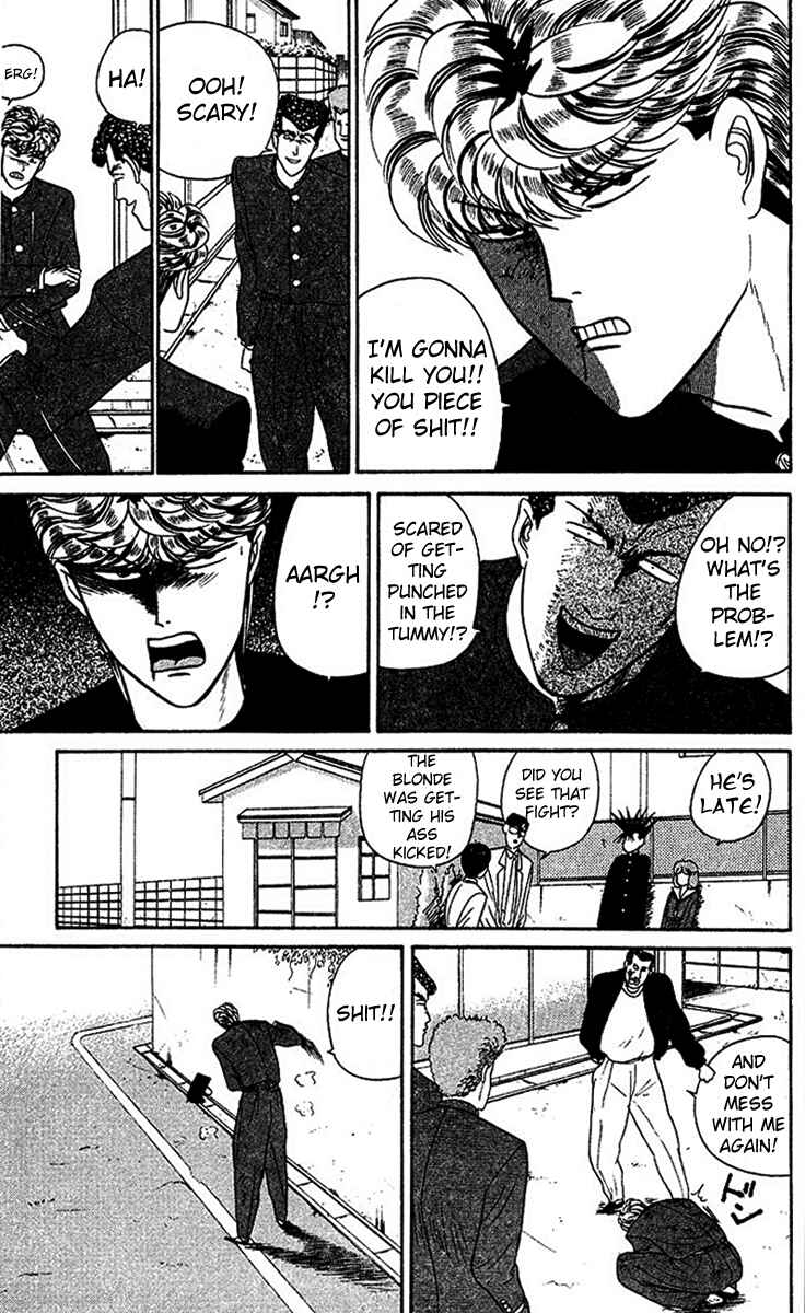 Page 17 Chapter 27 From Today on, Its My Turn!!