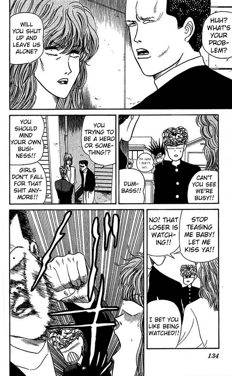 Page 4 Chapter 27 From Today on, Its My Turn!!
