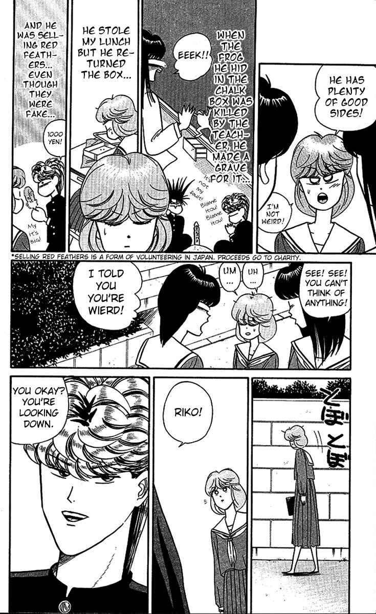 Page 6 Chapter 27 From Today on, Its My Turn!!