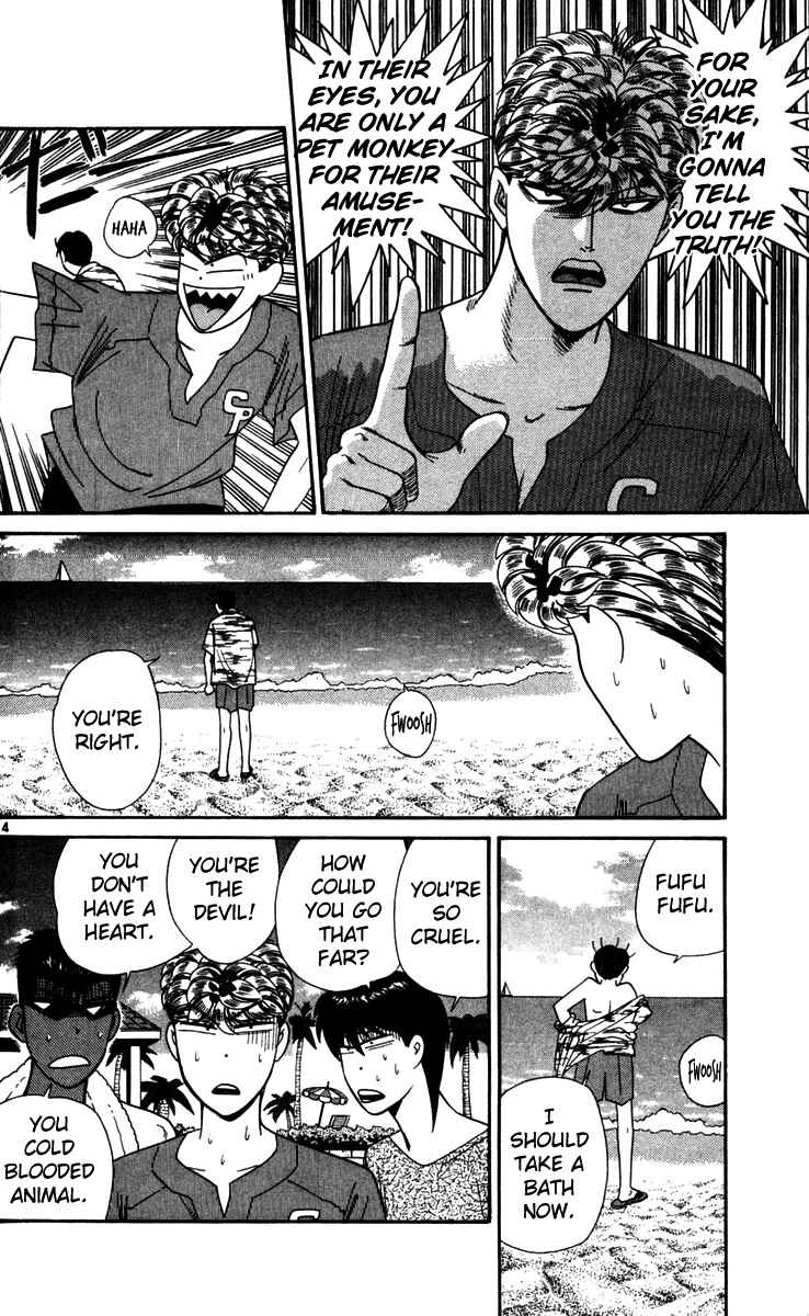 Page 14 Chapter 305 From Today on, Its My Turn!!