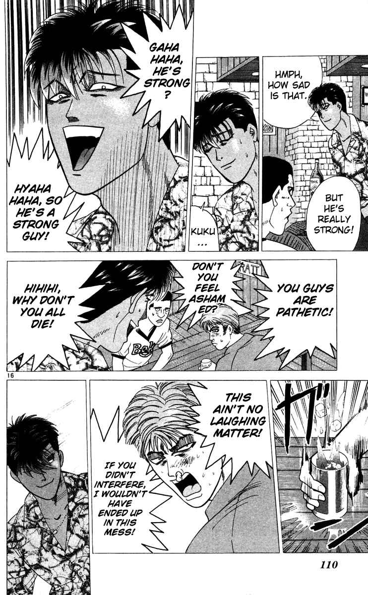 Page 16 Chapter 305 From Today on, Its My Turn!!