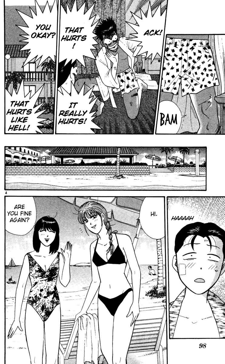 Page 4 Chapter 305 From Today on, Its My Turn!!