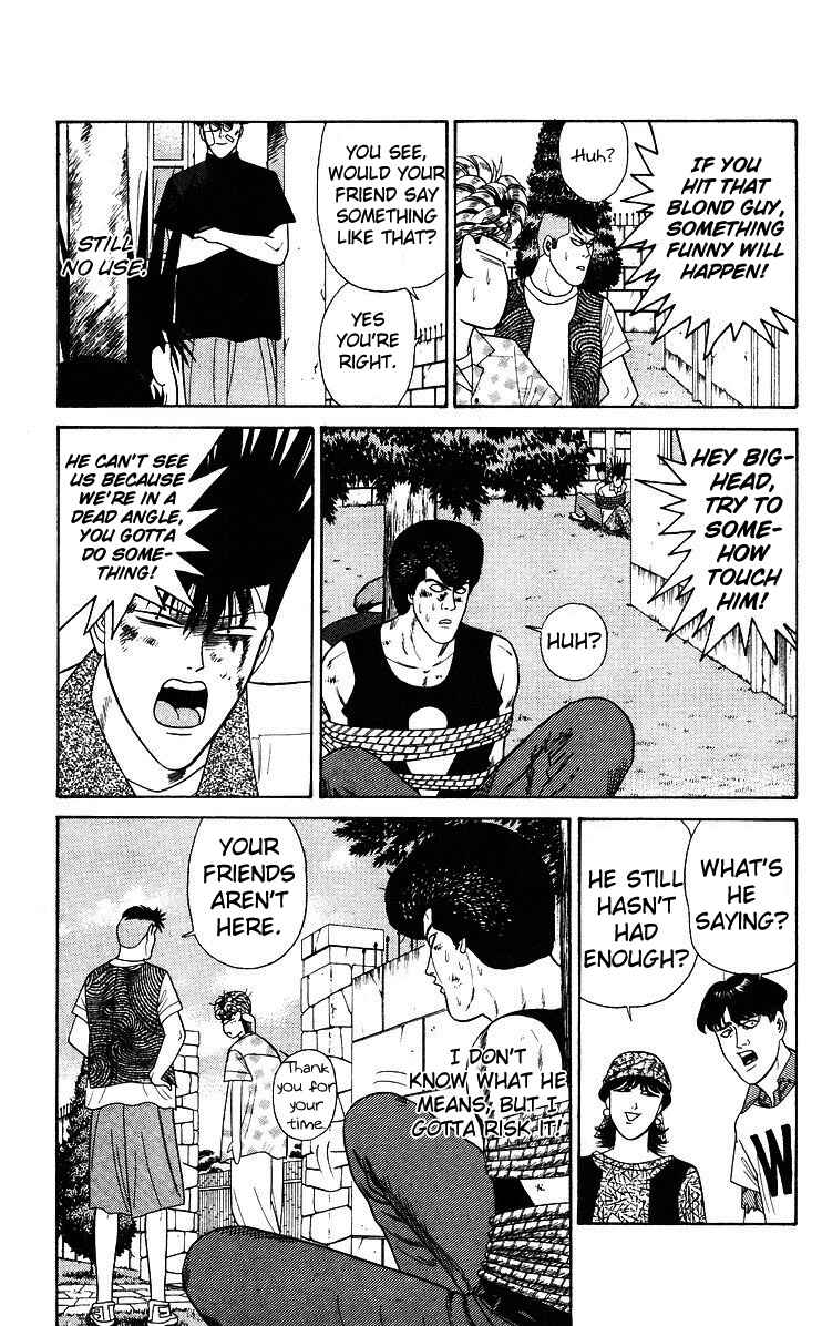 Page 13 Chapter 180 From Today on, Its My Turn!!