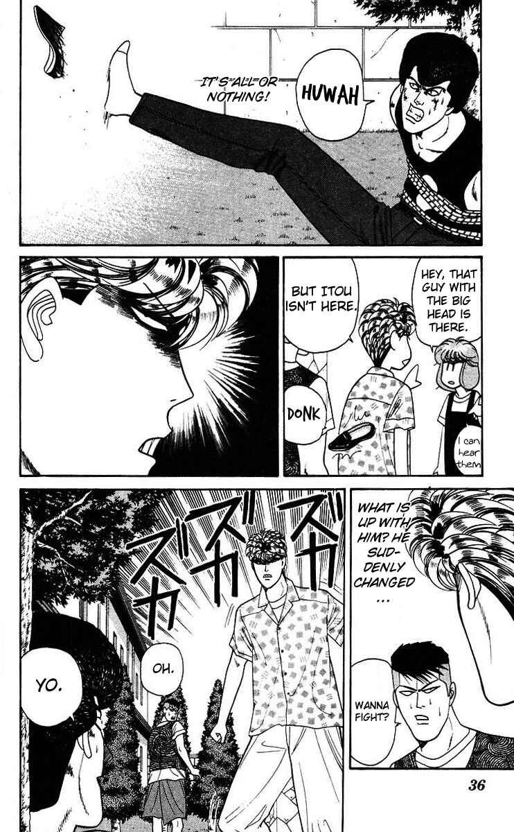 Page 14 Chapter 180 From Today on, Its My Turn!!