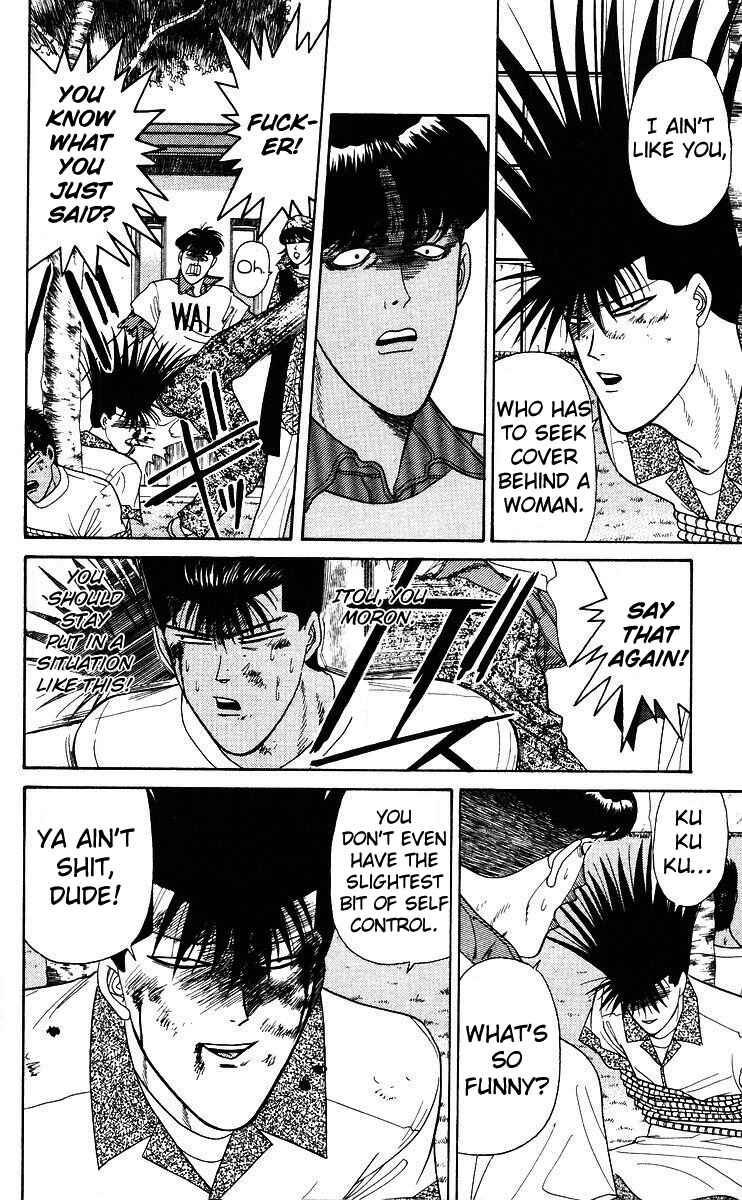 Page 4 Chapter 180 From Today on, Its My Turn!!
