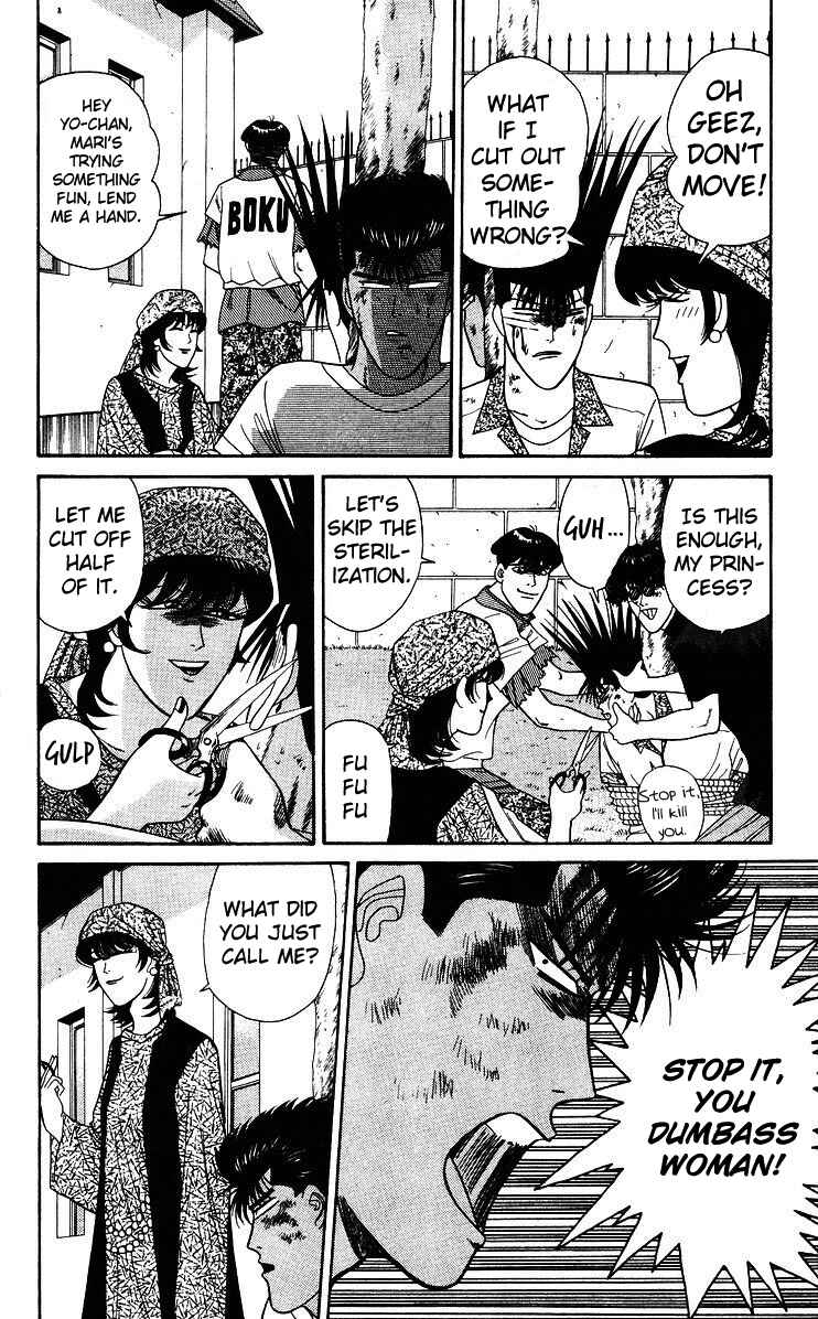 Page 6 Chapter 180 From Today on, Its My Turn!!