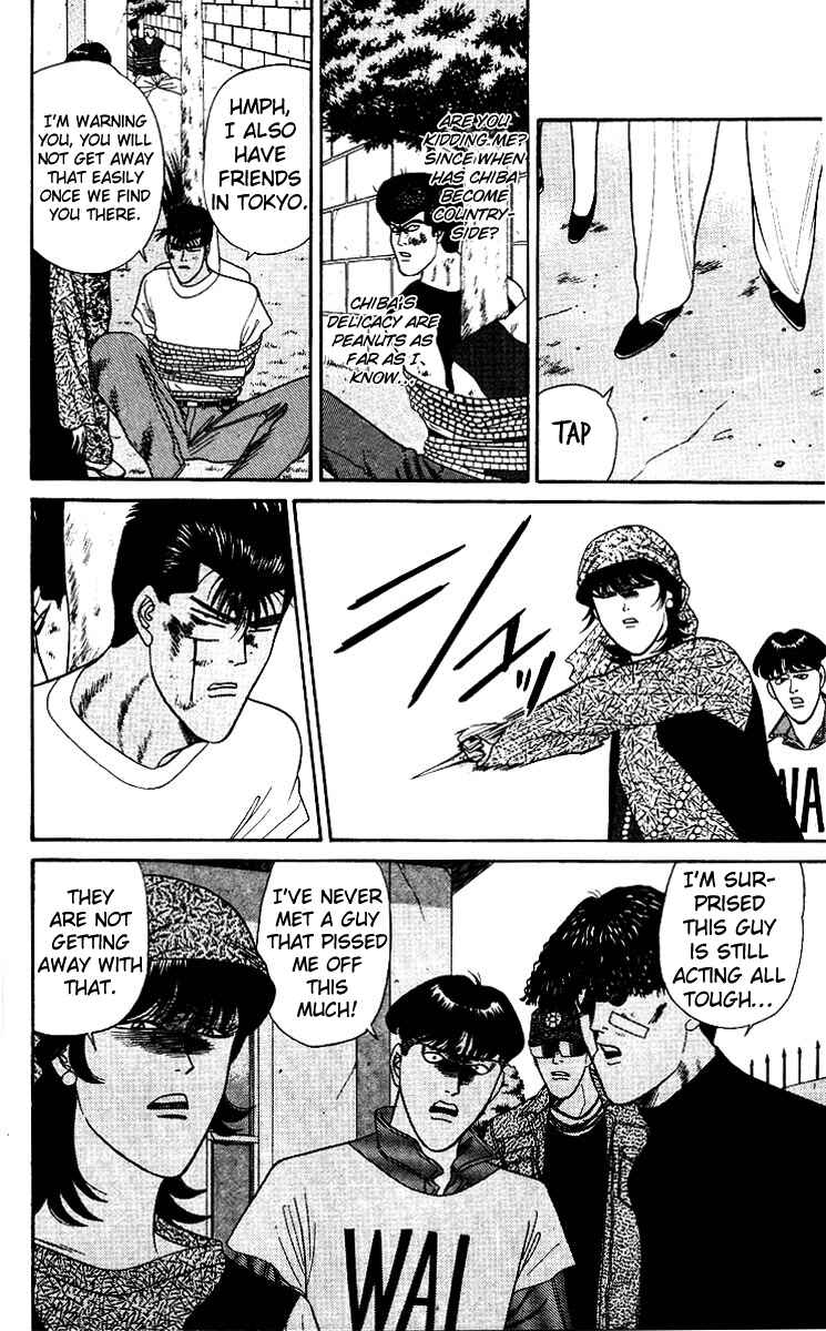 Page 8 Chapter 180 From Today on, Its My Turn!!